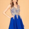 Style 2311 - Image 3